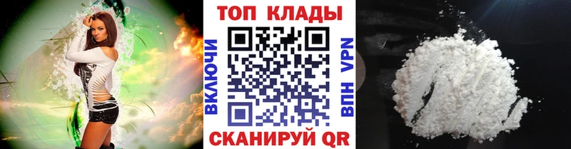 Наркошоп купить Гашиш  A-PVP  МЕФ  Конопля  Асино
