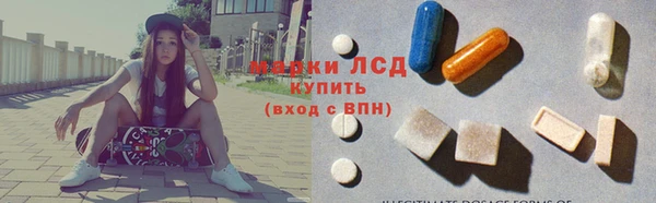 хмурый Бронницы