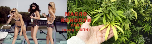 PSILOCYBIN Бородино