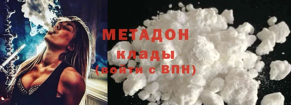 PSILOCYBIN Бородино